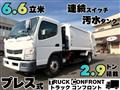 2014 Mitsubishi Fuso Canter