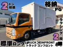 2008 Isuzu Elf Truck