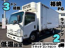 2014 Isuzu Elf Truck