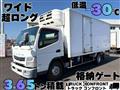 2013 Mitsubishi Fuso Canter
