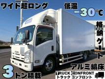 2014 Isuzu Elf Truck