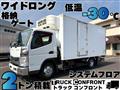 2012 Isuzu Elf Truck