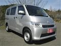 2021 Toyota Townace Van