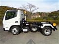 2025 Mitsubishi Fuso Canter