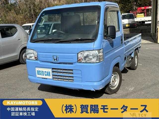 2010 Honda Acty Truck
