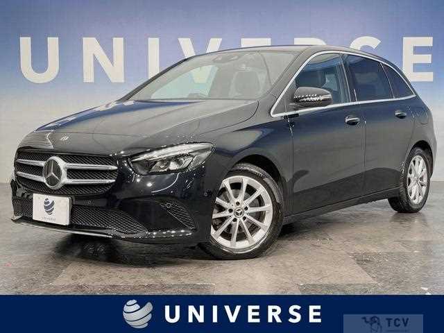 2019 Mercedes-Benz B-Class