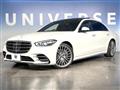 2021 Mercedes-Benz S-Class