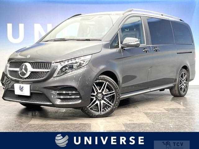 2023 Mercedes-Benz V-Class