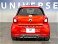 2017 Smart Smart ForFour