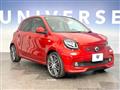 2017 Smart Smart ForFour