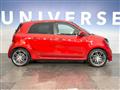2017 Smart Smart ForFour