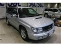 1997 Subaru Forester