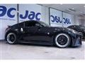2008 Nissan Fairlady Z