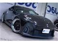 2008 Nissan Fairlady Z