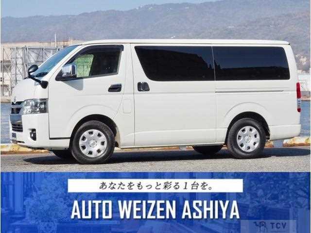 2022 Toyota Hiace Van