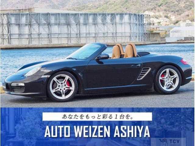 2007 Porsche Boxster