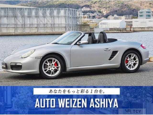 2005 Porsche Boxster