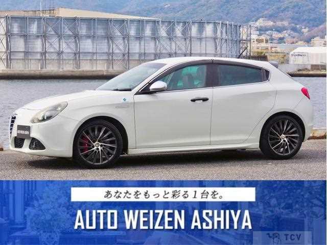 2013 Alfa Romeo Alfa Romeo Others