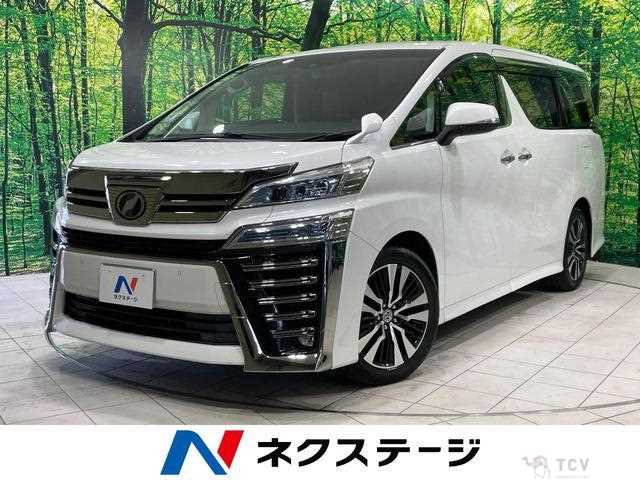 2018 Toyota Vellfire