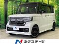 2021 Honda N BOX