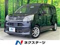 2016 Daihatsu Move