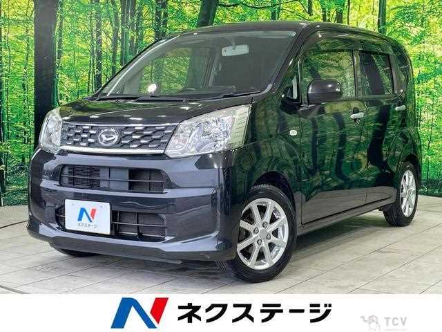 2016 Daihatsu Move