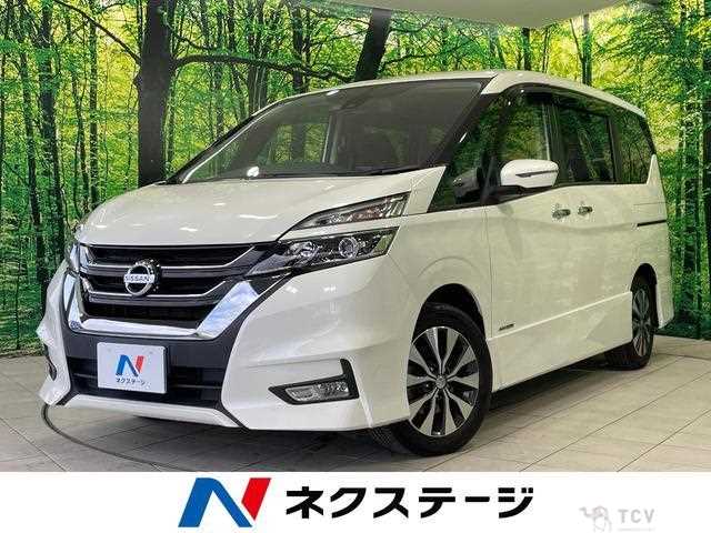 2018 Nissan Serena