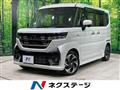 2025 Suzuki Suzuki Others