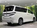 2014 Toyota Vellfire