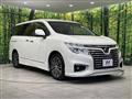 2015 Nissan Elgrand