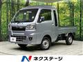 2018 Daihatsu Hijet Truck