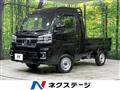 2024 Daihatsu Hijet Truck