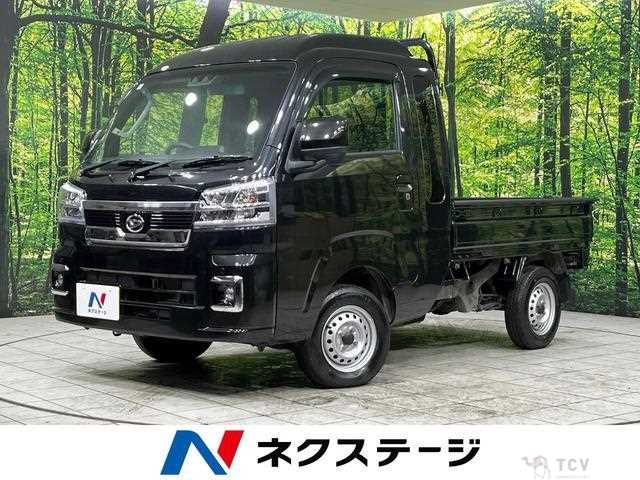 2024 Daihatsu Hijet Truck