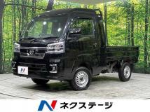 2024 Daihatsu Hijet Truck