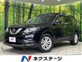 2015 Nissan X-Trail