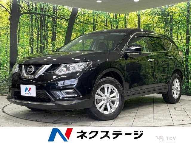 2015 Nissan X-Trail