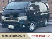 2021 Toyota Hiace Van