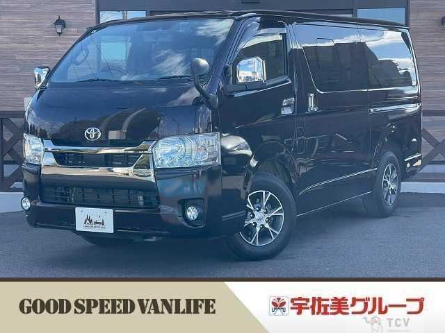 2021 Toyota Hiace Van