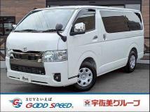 2025 Toyota Hiace Van