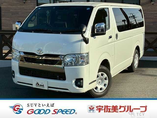2023 Toyota Hiace Van