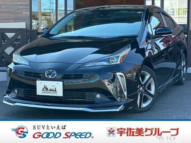 2021 Toyota Prius