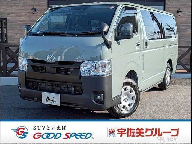 2025 Toyota Hiace Van
