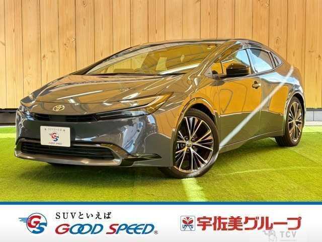 2023 Toyota Prius