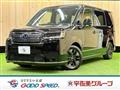 2026 Honda Step WGN