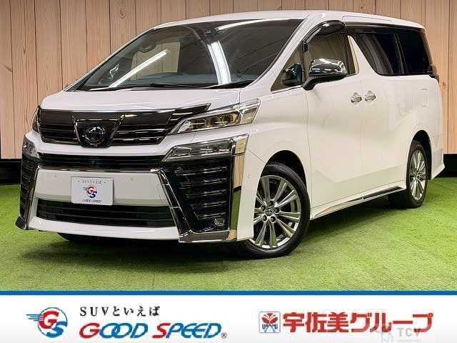 2020 Toyota Vellfire