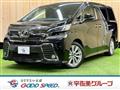 2015 Toyota Vellfire