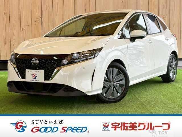 2023 Nissan Note
