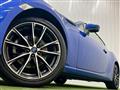 2016 Subaru BRZ