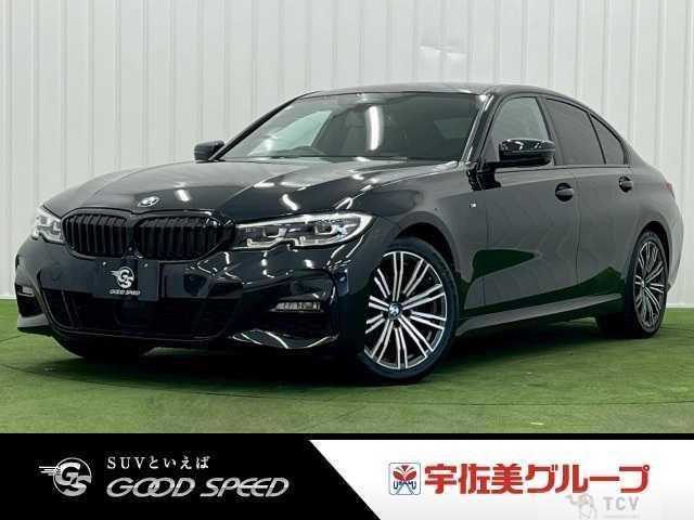2020 BMW 3 Series