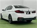 2021 BMW 5 Series